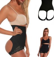 Frauen Körper Bauch Shaper Taille Trainer Korsett Abnehmen g. M Hamburg-Nord - Hamburg Langenhorn Vorschau