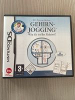 Gehirn Jogging Nintendo DS Hessen - Hofgeismar Vorschau