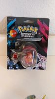 Pokemon Pokémon Diamant Diamond Perl Figur Schlüsselanhänger Nordrhein-Westfalen - Warburg Vorschau