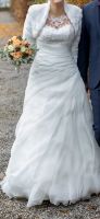 Brautkleid Größe 40  mit Tattoospitze Ivory Baden-Württemberg - Spraitbach Vorschau