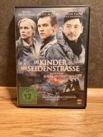 Film / DVD „Die Kinder der Seidenstraße“ Hessen - Lahnau Vorschau