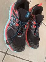 Asics Trabuco Max Trail-Laufschuhe 41,5 Hessen - Dieburg Vorschau