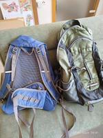 2xRucksack mit Gitter Rückenteil Bayern - Bastheim Vorschau