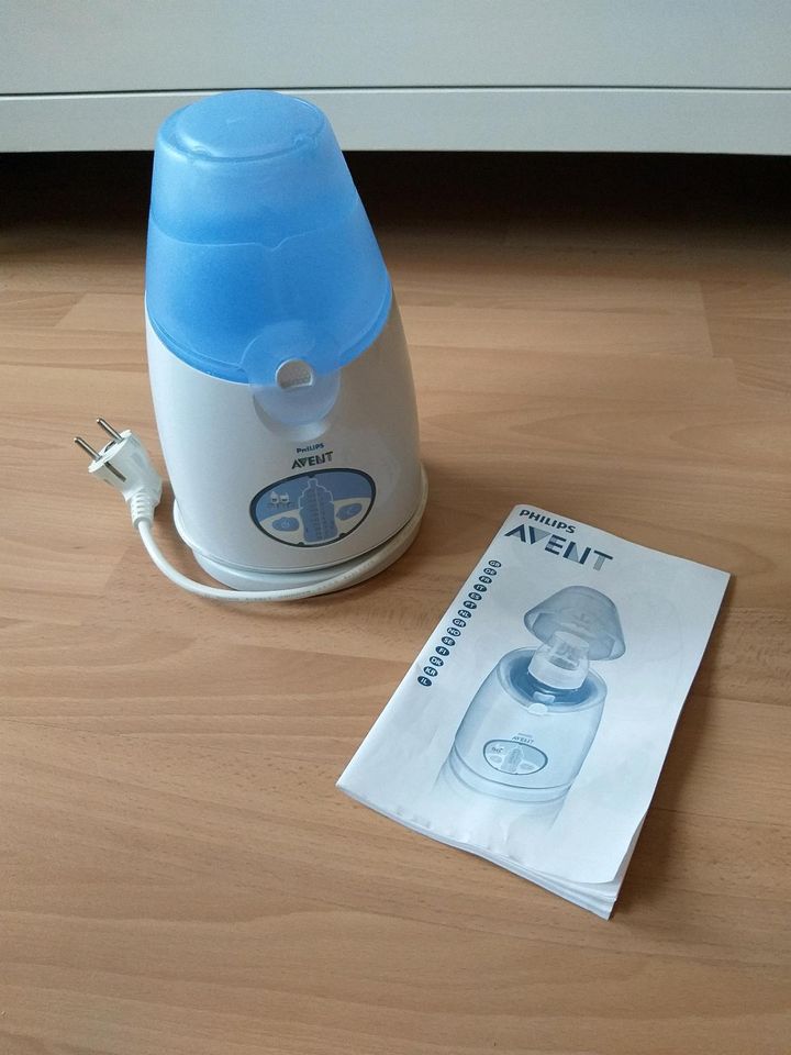 AVENT Flaschenwärmer/Babykostwärmer für Milch/Muttermilch/Brei in  Innenstadt - Köln Altstadt | eBay Kleinanzeigen ist jetzt Kleinanzeigen