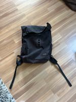 Jack wolfskin Rucksack Hamburg-Mitte - Hamburg Hamm Vorschau