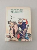 Persische Märchen, Erstauflage 1970, Dausien Verlag, gebraucht Nordrhein-Westfalen - Werne Vorschau