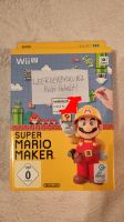 Leerverpackung Super Mario Maker Nintendo Wii U Berlin - Mitte Vorschau