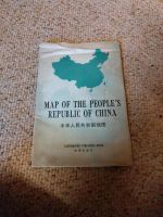 Landkarte China's - Map of the People's Republic of China Bayern - Waldmünchen Vorschau