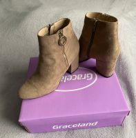 Stiefelette beige Gr.37 Berlin - Spandau Vorschau