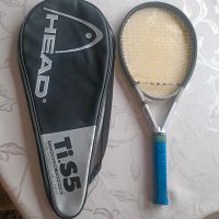 HEAD Tennis-Racket Titanium Ti.S5 Bayern - Beilngries Vorschau