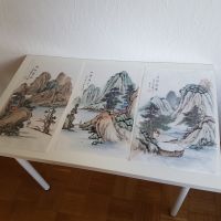 Bild Gemälde China Taiwan Kunst Tiger Gebirge Berg Wasser Tusche Düsseldorf - Pempelfort Vorschau