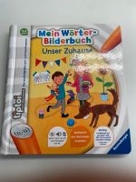 Tiptoi Mein Wörter-Bilderbuch Unser Zuhause Sachsen - Meerane Vorschau