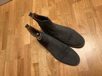 Lederboots Stiefel Keno Sachsen - Pirna Vorschau