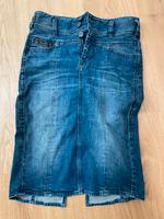 Herrlicher Jeansrock Raya 26 NEU Bayern - Feldkirchen-Westerham Vorschau