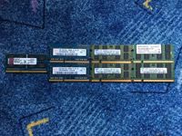 2GB RAM Arbeitsspeicher Kingston Hynix Samsung PC2/3 DDR2/3 Bayern - Oberhausen a.d. Donau Vorschau