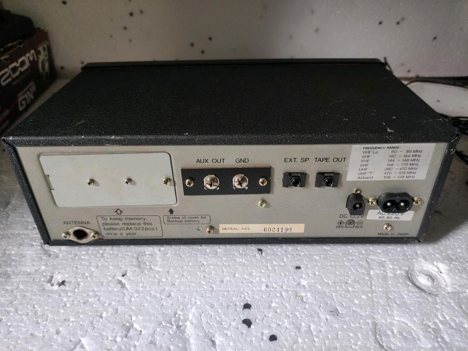 Albrecht Ae-7000Scanner, Programmierbar ,mit Antenne guter gebrau in Duisburg