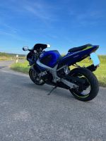 Suzuki GSX R 600 ***TÜV NEU*** Bayern - Elsenfeld Vorschau