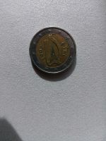 2€ Münze "eire"Irland von 2002 Mecklenburg-Strelitz - Landkreis - Neustrelitz Vorschau