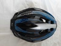 Fahrradhelm Schutzhelm Kinder von Crivit  blau/silber Baden-Württemberg - Hayingen Vorschau