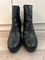 Stiefeletten von H&M Kreis Pinneberg - Wedel Vorschau