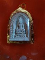 Amulett Phra Pairee - geweiht - mit Zertifikat NEU Bayern - Wehringen Vorschau