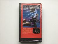 Marauder Retro Vintage Sammler Spiel Alt Atari 2600 Selten Hessen - Fulda Vorschau