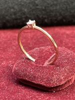 GOLD DAMEN RING 9k 375 Gr. 54 0,84g RG AU Berlin - Neukölln Vorschau