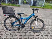 26 Zoll Kalkhoff Mädchen Jungen Fahrrad mit Korb Nordrhein-Westfalen - Hamm Vorschau