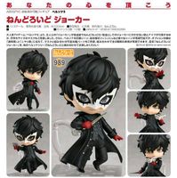 Persona 5 Joker Nendoroid Bonn - Bonn-Zentrum Vorschau