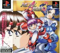 Metal Angel 3 PSX jap.Import Bayern - Freising Vorschau