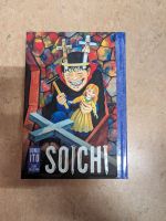 Manga Soichi Junji Ito Story Collection ENGLISCH Berlin - Steglitz Vorschau