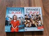 Orange is the new black Staffel 1 und 2 DVD Wandsbek - Hamburg Hummelsbüttel  Vorschau