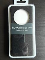 Honor Magic 4 Pro PU Case original Neu Sachsen-Anhalt - Burg Vorschau