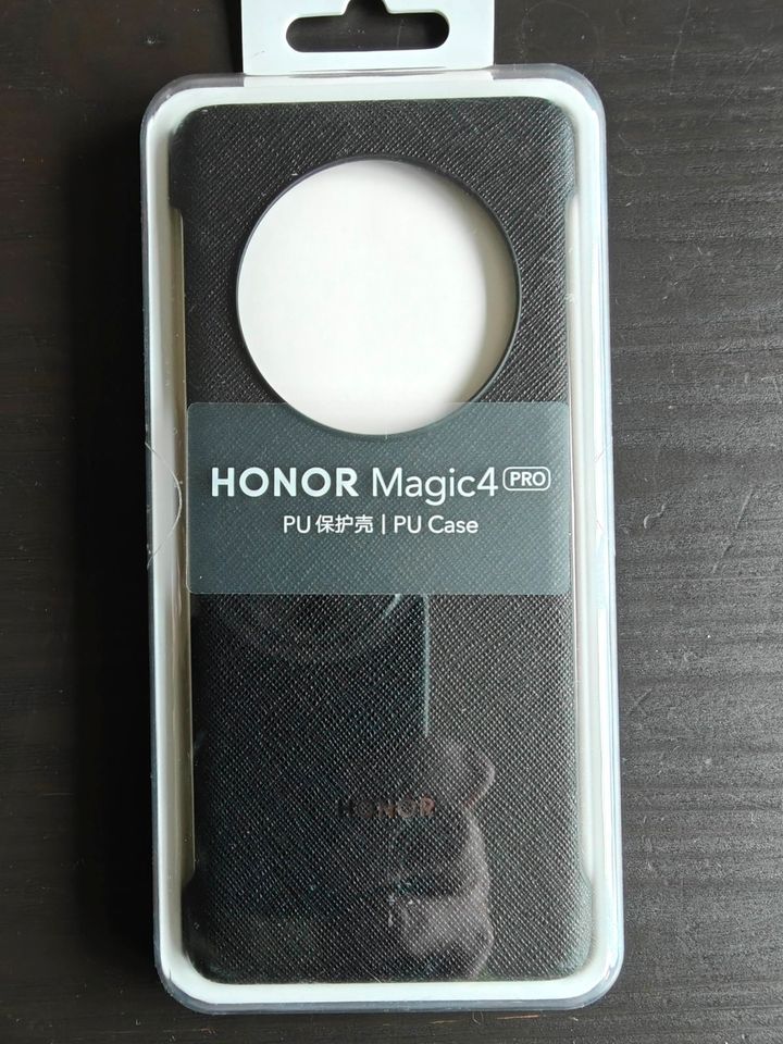 Honor Magic 4 Pro PU Case original Neu in Burg