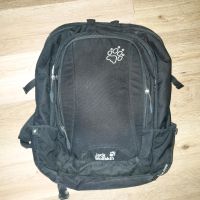 Jack Wolfskin Rucksack/ Schulrucksack Nordrhein-Westfalen - Ennepetal Vorschau