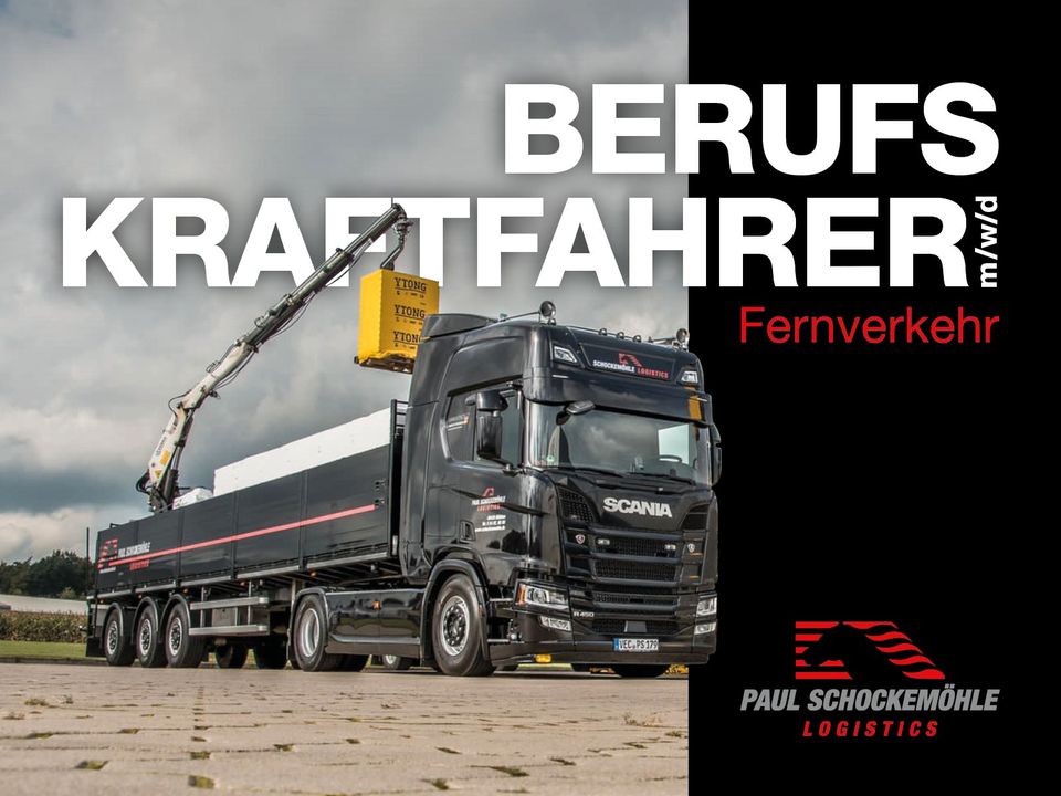 LKW Fahrer / Kraftfahrer „Kran-Hängerzug“ FV (m/w/d) Hamburg in Hamburg