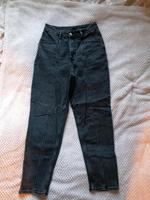 High Waist Jeans Grau H&M Hessen - Bürstadt Vorschau
