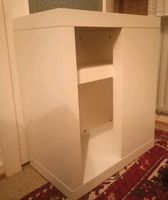 Ikea Vika Annefors 14729 Unterschrank Schreibtisch Hamburg-Nord - Hamburg Ohlsdorf Vorschau