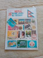 25 Briefmarken Nepal gestempelt 80er 90er  Jahre Baden-Württemberg - Rottweil Vorschau