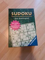 Sudoku Brettspiel, muss weg bis 5.6. Baden-Württemberg - Bondorf Vorschau