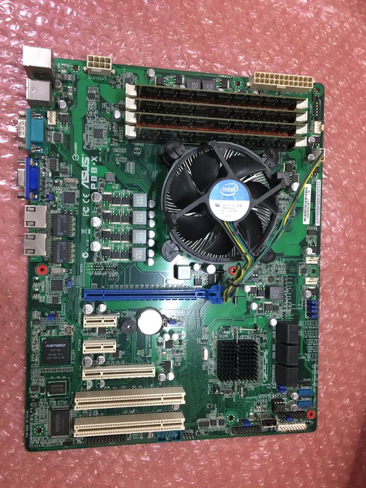 Server NAS ASUS P8B-X Xeon E3-1230 V2 16GB TrueNAS 25Watt in Aalen