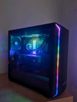 NEU Gaming-PC/WaKü/RGB/Ryzen 7800X3D/32GB DDR5/RTX4070/2TB/WIN11 Niedersachsen - Göttingen Vorschau