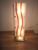 stylische Stehlampe * EGLO * 49,5 cm hoch * unbenutzt Rosenthal am Rennsteig - Seibis Vorschau