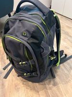 Schulrucksack von Satch Rheinland-Pfalz - Bitburg Vorschau