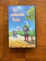 VHS Kassette Der gestiefelte Kater Kinder Film Zeichentrick Bayern - Augsburg Vorschau