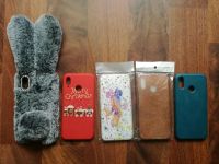 Huawei P20 lite Hülle Handyhülle Smartphonehülle Berlin - Treptow Vorschau