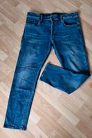 Herrenjeans G-Star 3301 Slim Nordrhein-Westfalen - Gescher Vorschau