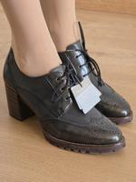 Tamaris Schnürschuhe mit Absatz München - Laim Vorschau