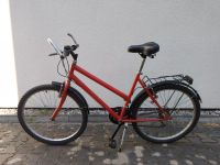 Jugend-Fahrrad 24 Zoll Berlin - Lichterfelde Vorschau