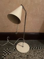 Ikea Vintage Lampe Tischleuchte Weiß Schreibtisch Frankfurt am Main - Bornheim Vorschau